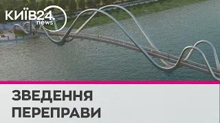 Пляж, парк та архітектера - як триває будівництво рекреаційної зони на Оболоні?