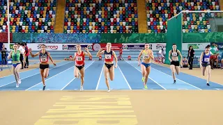 60m Women,  Heat 2, Balkan Indoor U20 Championships, Istanbul TUR