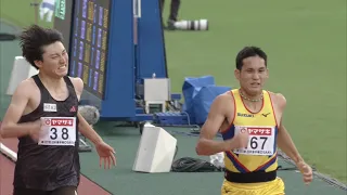 【第107回日本選手権】男子 800ｍ 決勝