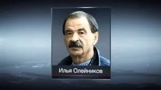 Умер актер и телеведущий Илья Олейников!