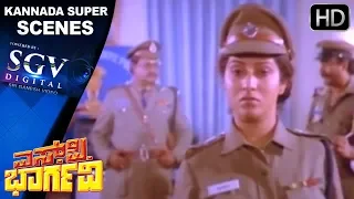 Malashree and Devaraj Searching For Sudhir | Kannada Super Scene | S P Bharghavi Movie