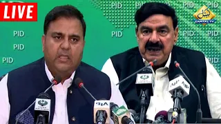 What is the reason behind Eng, NZ series cancellation? | Sheikh Rasheed, Fawad Ch Press Conference