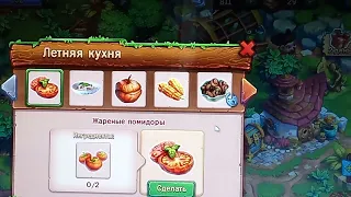 кошачий геймер игра ежики часть 3