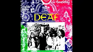 Deaf ‎- Alpha 1994 (recorded in 1970-1972)  (Switzerland, Krautrock/Psych/Prog Rock)  Full Album