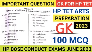 HP TET GK PREPARATION 2023 || HP TET TGT ARTS PREPARATION #hptetpreparation2023 #hptet2023 #gkfortet