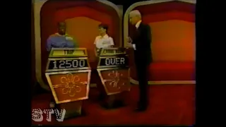 The Price Is Right - March 4, 1997 - Season 25 Double Showcase Winner