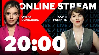 ⚡СОНЯ КОШКІНА | контрнаступ та істерика рашистів, закон про медіа та свобода слова