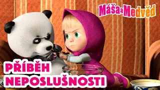 Máša a Medvěd 🐻👧 Příběh neposlušnosti 🥸 Kolekce epizod 🎬