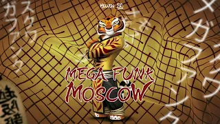 MEGA FUNK MOSCOW {DJ KELVEN SC}