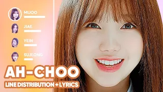 Lovelyz - Ah-Choo (Line Distribution + Lyrics Karaoke) PATREON REQUESTED