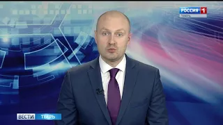 07.10.2019 Россия 1 «Вести. Тверь»