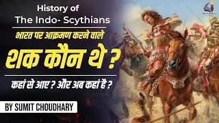 History of The Scythians and Shakas || Descendants of Indo - Scythians in India #şaka