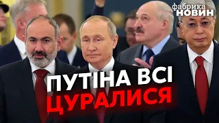 ⚡Яковина: Путинской ОДКБ – конец! АРМЕНИЯ УСТРОИЛА БУНТ, даже Лукашенко подставил РФ