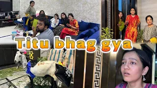 Titu bhag gya | Farewell party me koi nhi aya | sab sad | Goodbye | Rabia Faisal