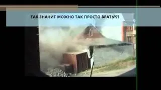 Дагестан Война 2011