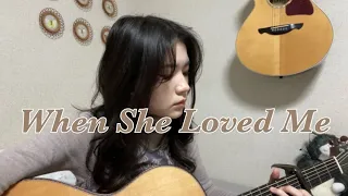 When She Loved Me - Sarah McLachlan (cover)