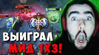 STRAY РАЗВАЛИЛ ТРИПЛУ В МИДЕ В СОЛО ! СТРЕЙ НЕКРОФОС НА 4К ММР ! Carry mid Dota 2 ! Лучшее со Стреем