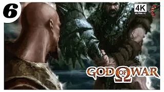 GOD OF WAR (2005) PS2 | PART 6 Gameplay Walkthrough | 4K No Commentary