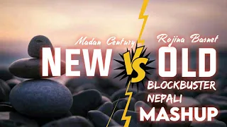 Old VS NEW || BlOCKBUSTER NEPALI MASHUP SONG 2021 || 8 SONG 1 BEAT || ROJINA BASNET || MADAN CENTURY