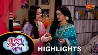 Badal Sesher Pakhi  - Highlights | 11 May 2024| Full Ep FREE on SUN NXT | Sun Bangla Serial