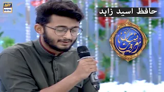 Dream Comes True - Hafiz Osaid The Viral Sensation Of Pakistan - Shan E Iftaar