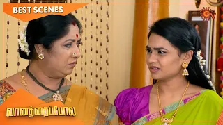 Vanathai Pola - Best Scenes | Full EP free on SUN NXT | 28 Dec 2021 | Sun TV