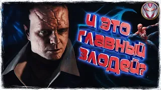 СЮЖЕТ DLC "ВОЙНА БАНД" | ОБЗОР ДОПОЛНЕНИЯ | MARVEL'S SPIDER-MAN | ЧЕЛОВЕК-ПАУК 2018