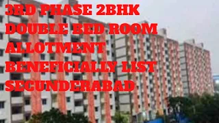 2bhk double bed room 3phase Allotment beneficiaries secunderabad list Telangana doublebedroom scheme
