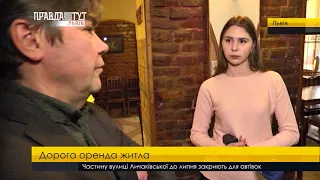 Випуск новин на ПравдаТУТ Львів 15 березня 2018