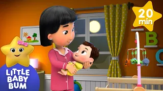 Hush Little Baby | 20 Mins Baby Song Mix | LittleBabyBum Nursery Rhymes for babies