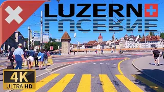 DRIVING LUCERNE-LUZERN, Central Switzerland, SWITZERLAND I 4K 60fps