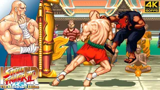 Hyper Street Fighter II - Sagat (CE) (Arcade / 2003) 4K 60FPS