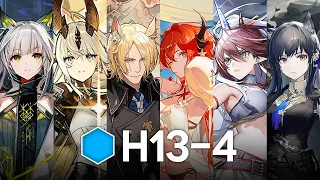 【Arknights】 Potential is Not Needed | H13-4 Boss Battle 6ops