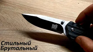 Обзор Skif 566A Micarta мой лучший складной нож