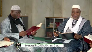 Tafsir Imam Aboubakar Konaté - Sourate Baqarah V 251 a 253