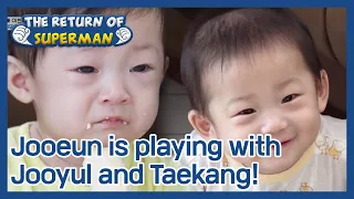 Jooeun is playing with Jooyul and Taekang! (The Return of Superman) | KBS WORLD TV 201122