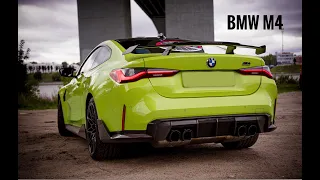 Обзор от Ramon Performance BMW M4 Competition Coupe