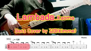 Lambada _ Kaoma_ Bass Cover