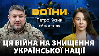 НАША АРМІЯ вище НАТІВСЬКОЇ на дві голови / У КОГОСЬ Є СТРАХ, що ця війна перетвориться на АТО /ВОЇНИ