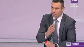 Віталій Кличко: Я пішов на переговори до Януковича, бо не хотів більше смертей.