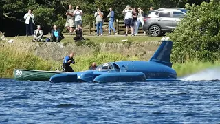 Bluebird K7 Loch Fad 09/08/2018(second complete run today)