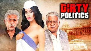 Dirty Politics Full Movie in 4K - Mallika Sherawat - Om Puri - Naseeruddin Shah -  Indian Politics