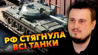 🔴КАТКОВ: ВСУ сломали ТАНКОВЫЙ ХРЕБЕТ РФ, На СУШКИ НАДЕЛИ КИНЖАЛЫ, картонная БОМБА ДЛЯ КРЕМЛЯ