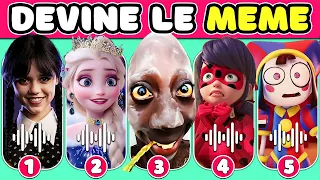 Devine le MEME🎤🎶 Devine qui DANSE💃| Tenge Tenge, Mercredi, Elsa, MrBeast, LadyBug,Gegagedigedagedago