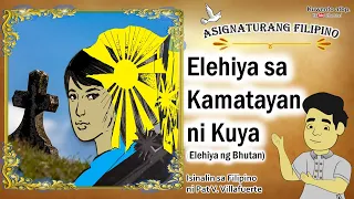 Elehiya sa Kamatayan ni Kuya | Elehiya ng Bhutan