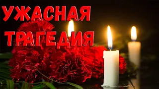 Пролежал несколько дней,соседи жаловались: Как умер известный советский актер