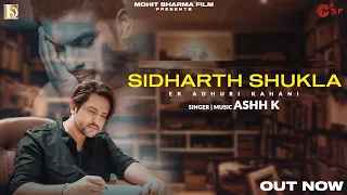 Ek Adhuri Kahni | Sidharth Shukla | Sidnaaz | Actor Mohit Sharma | Jammu | MSF | Ashh K | Dhanraj St