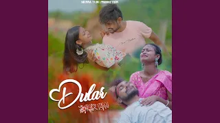 DULAR DISAK KAN (feat. ELIYAS MANDI)