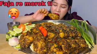 Kuina Charudabei ra khngde C rmdore  morok na eibo 🥹Mukbang