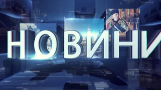 28-02-2018   НОВИНИ, 20:30